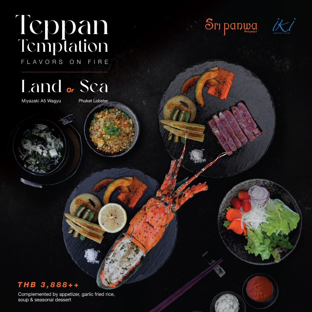 promotion special offers teppanyaki temptation